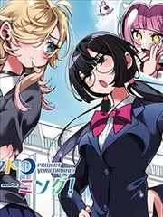 执笔 海报占位